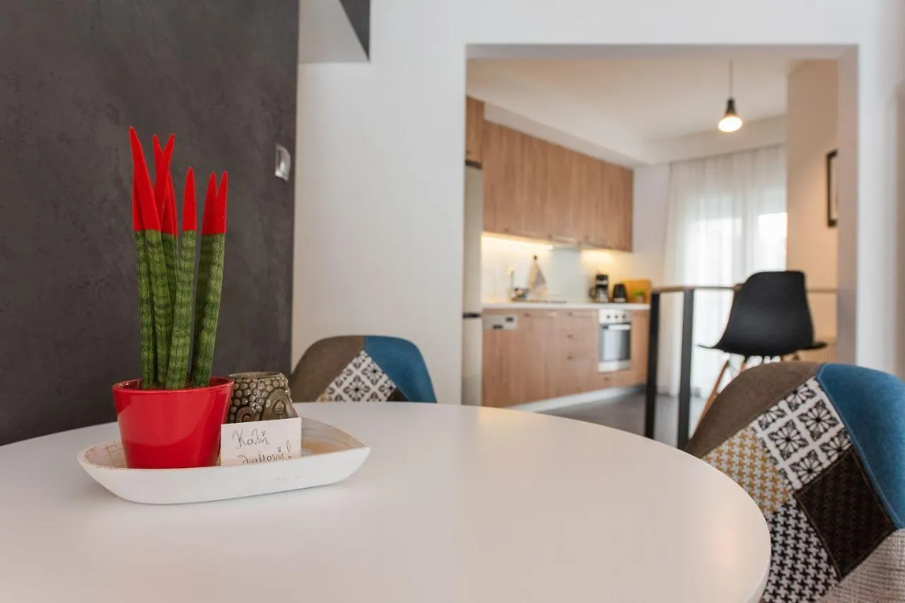 #Sansevieria Apt By Halu! Apartments Thessaloniki